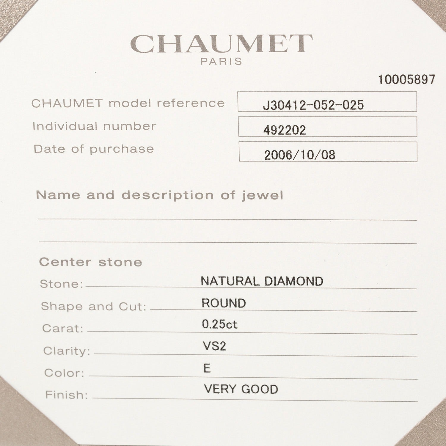 SHOME FIDELITE 12 RING RING 0.25ct VS2/E/VG Pt950 Platinum Diamond Chaumet A+ Ranked RING