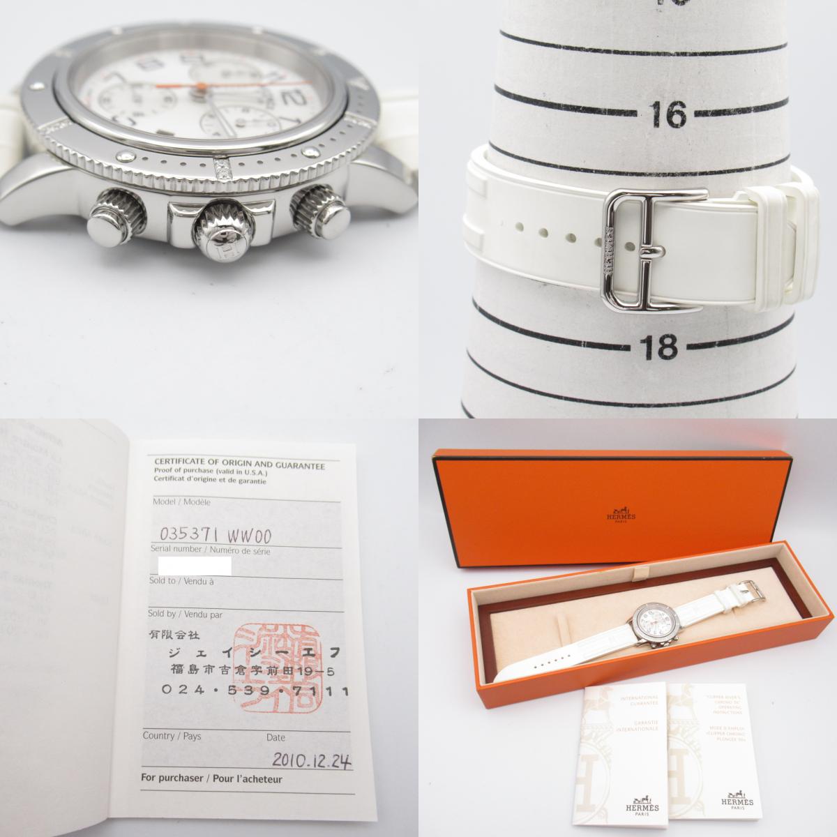 Hermes Hermes Clipperer Diver Chronograph Diamond-Bezel  Watch Stainless Steel Lavender Men White S CP2.430