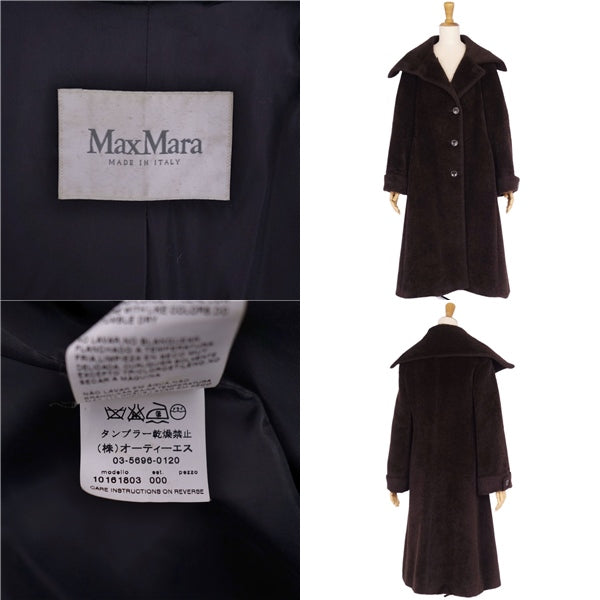 Max Mara Long Coat Alpacca Wool Out  JI36 USA2 FB34 (Equivalent to S) Dark Brown