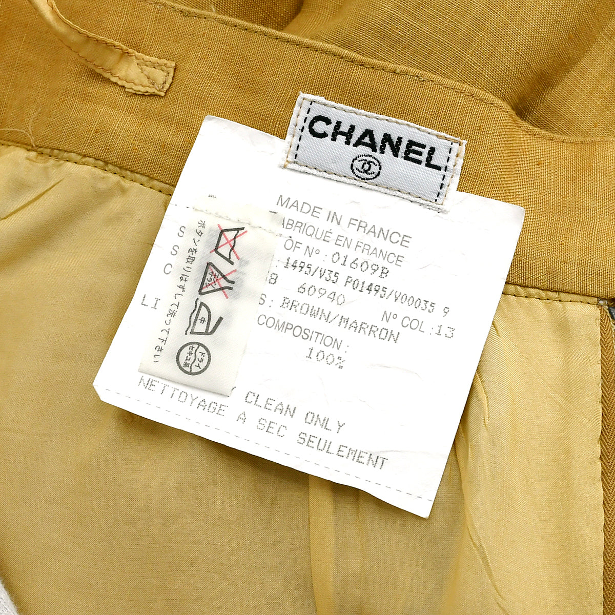 Chanel CC-buttons linen skirt 