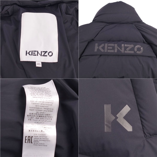 Kenzo Kenzo Jacket Down Jacket Logo Zip-Up Out  XS Black