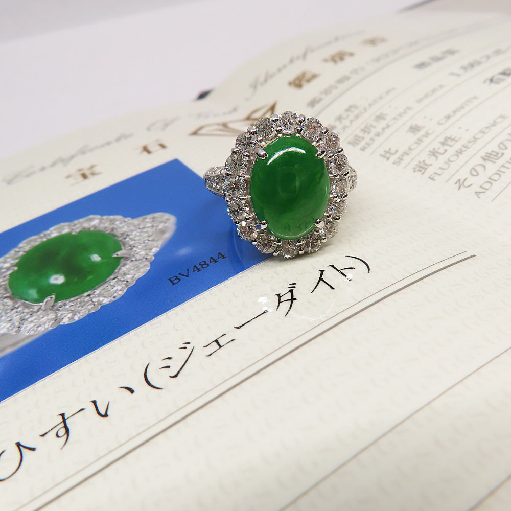 【JEWELRY】Ring Pt900 Platinum Smaragdi Diamond 3.563ct 1.31ct 12 