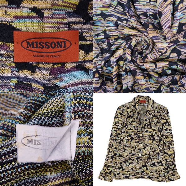 Missoni Nitted Jacket Tendered Jacket Total   42 (M Equivalent) Multi-Color NIT