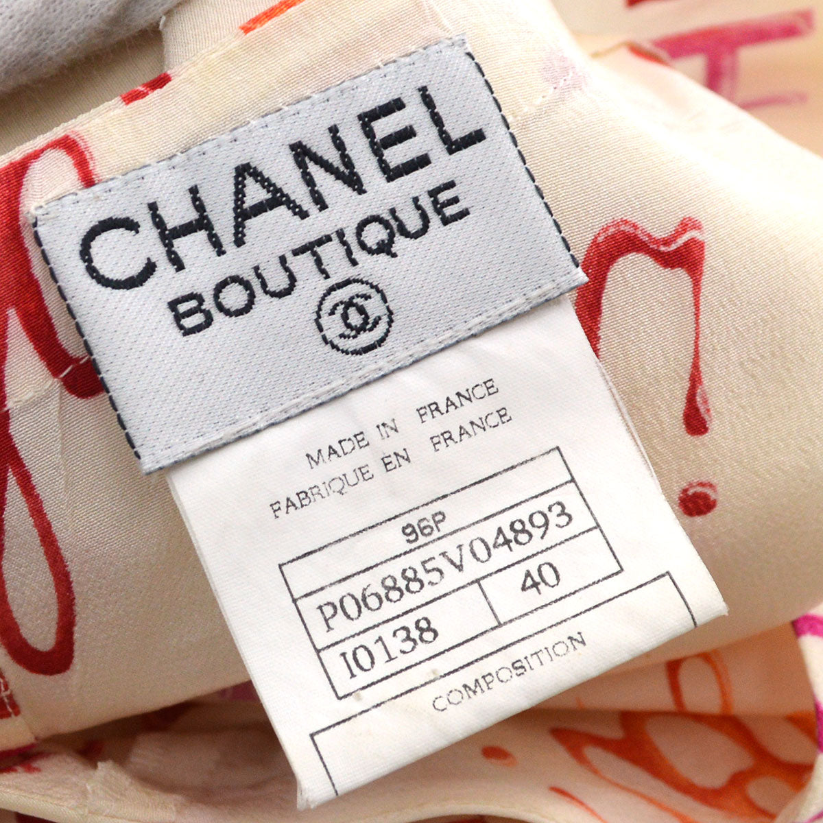 Chanel 1996 Spring logo-print silk T-shirt 