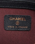Chanel Matrasse Caviar S Clutch Bag Black G  31st