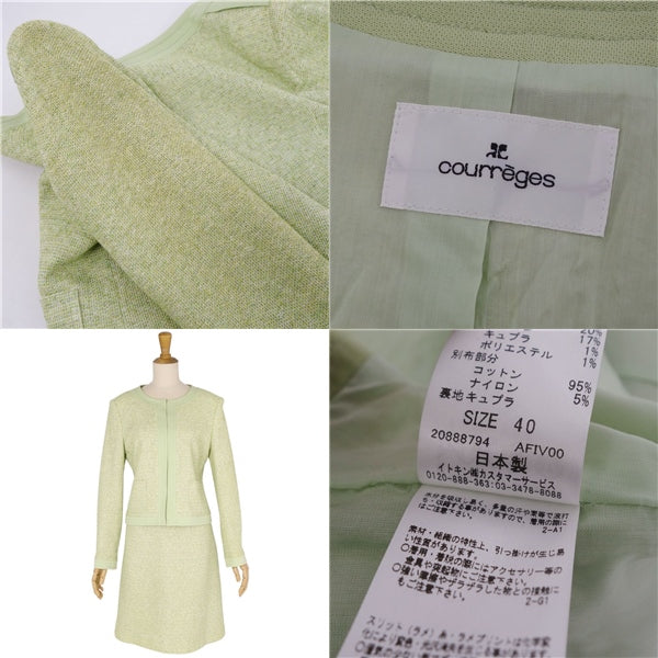 Crazy Courreges  Shirt Jacket Shirt  40 (M equivalent) Light Green