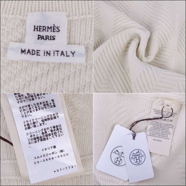 Hermes Coat 23AW Long Coat Wolf e Zip Up Out  Made in Italy 34 (S Equivalent) Ivory