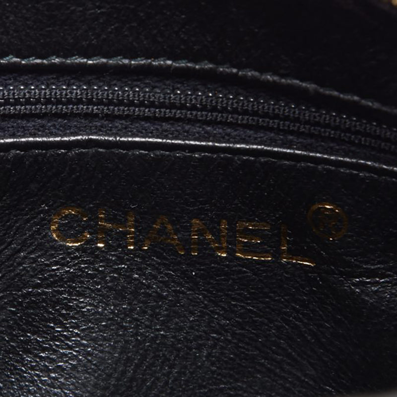 Chanel Matrasse Coco Fringe Visitor Chain Shoulder  Black  Shoulder Bag Mini Shoulder Bag  Shoulder Bag Hybrid 【 Ship】 Himalan Bookstore Online