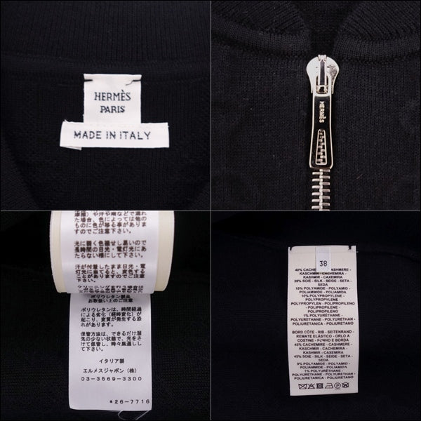 Hermes Jacket 22SS Bronze s Total Cashmere Silk   Made in Italy 38 (M equivalent) Black  Livestock