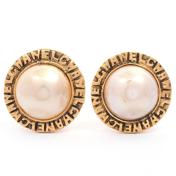 Chanel Vintage Large Medallion CC Logo Clip On Earrings