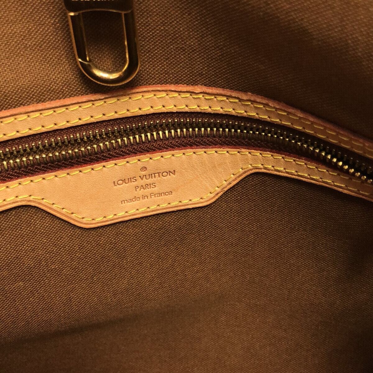 Louis Vuitton, Bags, Copy Louis Vuitton Bucket Bag Made In France