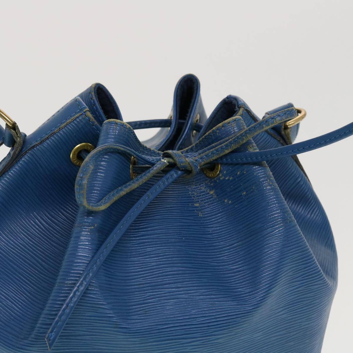 Louis Vuitton Toledo Blue EPI Leather Petit Noe Bag