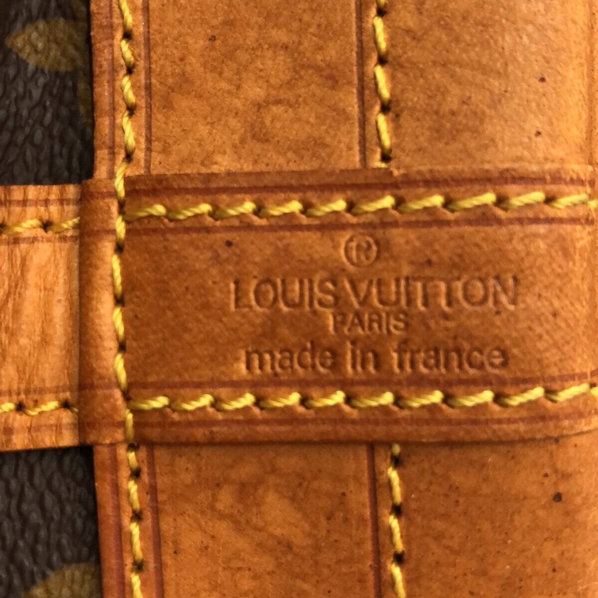 Louis Vuitton Monogramme Noé