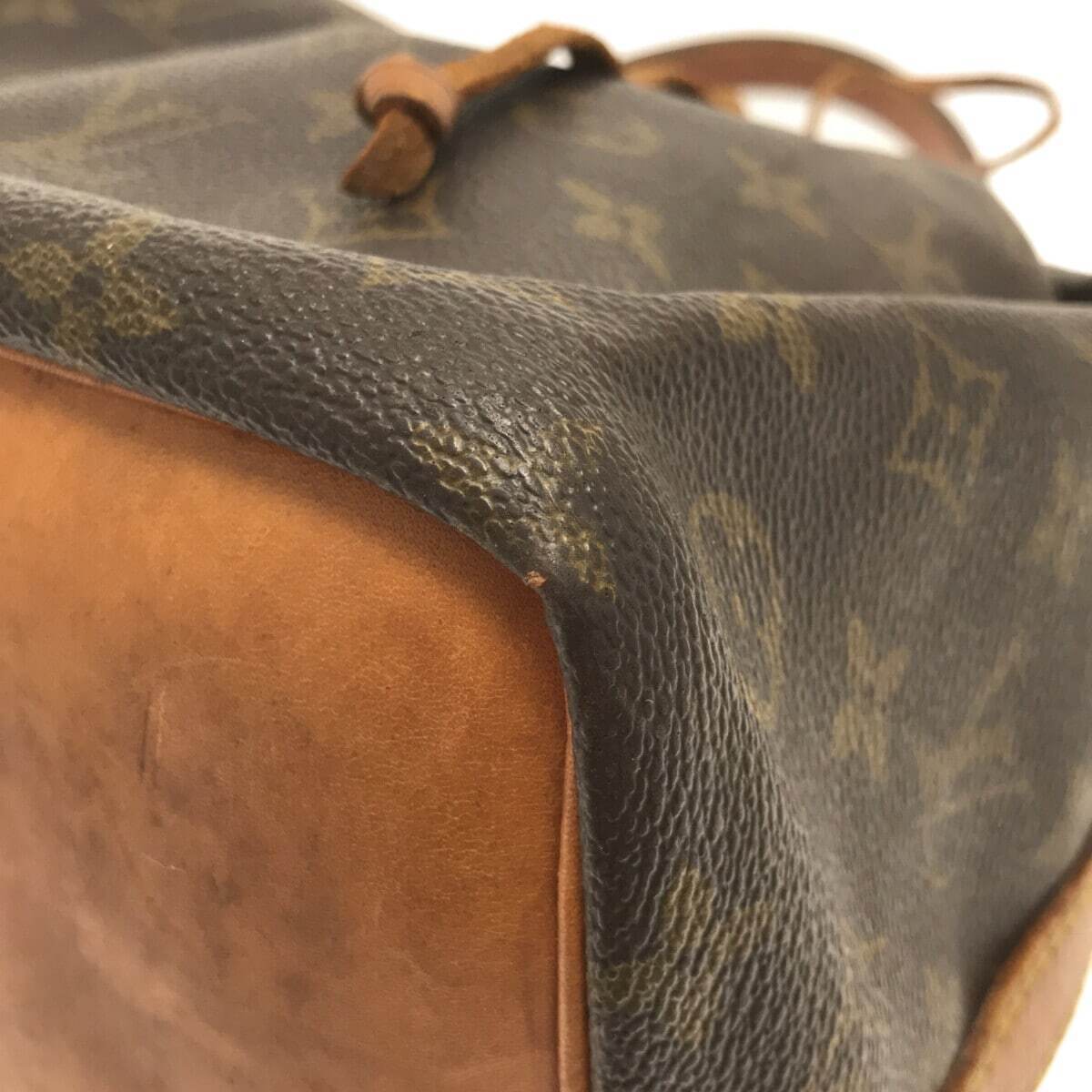 Louis Vuitton Malletier A Pars Empty LV wallet belt bag jewellery