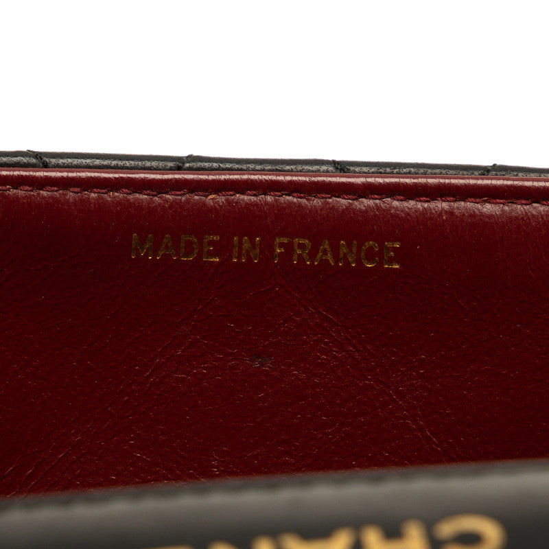 Sac à bandoulière Chanel Vintage Matlasse Chain en cuir d&#39;agneau noir