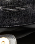 CHANEL Chanel Mattress 25 Cocomark Shoulder Bag Caviar Skin Black