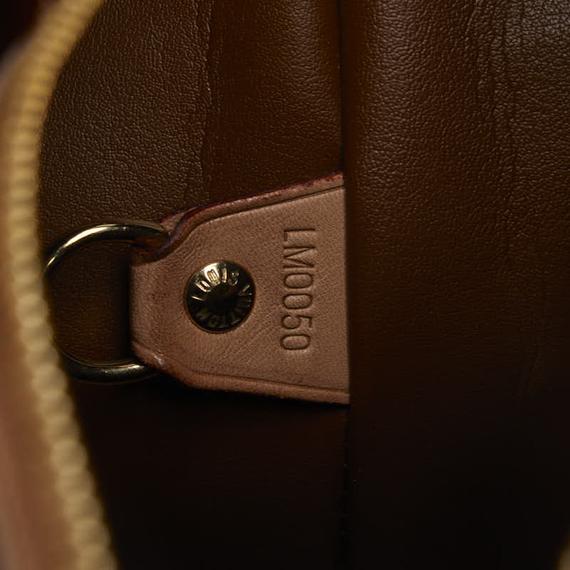 Louis Vuitton Houston Vernis 青銅手提包 M91122