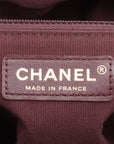 Chanel Mini Lambskin  Single Chain Single Chain Bag Bordeaux Gold  IC Chip