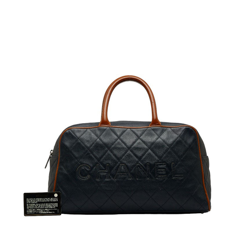 Chanel Brown Caviar Bowling Bag 27