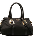 Prada  Bag Handbag Black Nylon Leather Lady Prada