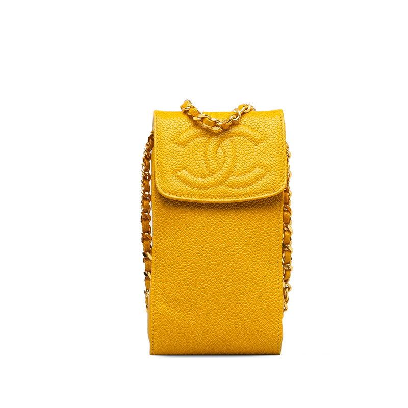 Chanel Cocomark Mini Pocket  Chain Shoulder Bag Yellow Caviar Skin  CHANEL