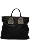 Prada Boston Bag Black Brown Nylon Leather  Prada