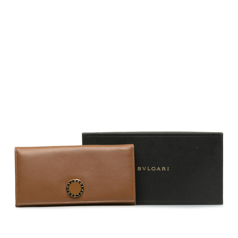 BVLGARI Bulgari Colore, two folded wallets, leather brown, ladies, luxury market