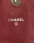 Chanel Cocomark  Bag Brown Caviar   Chanel