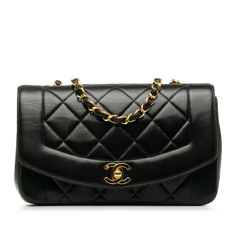 Chanel Diana Flap Small in Lambskin Quilted