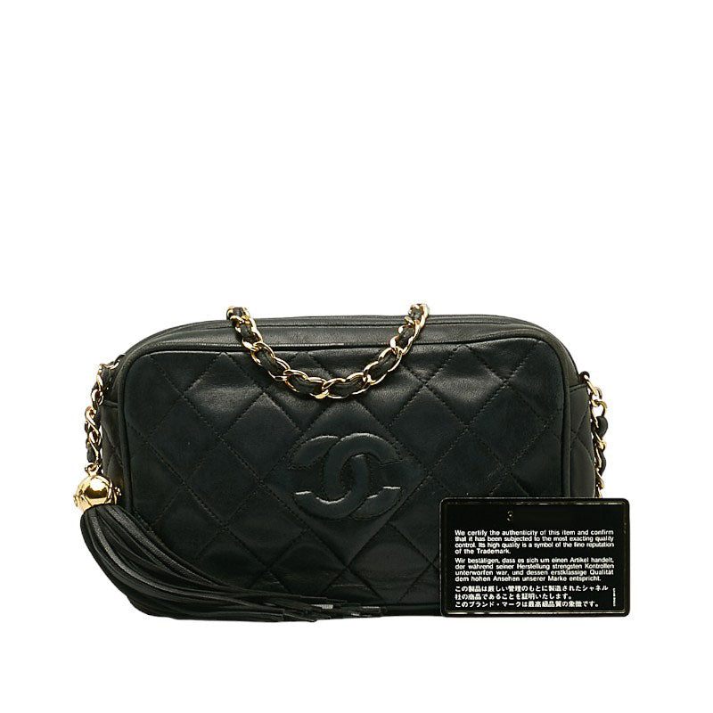 Chanel Matrases Coco Fringe Sloping Chain Shoulder Bag Dark Green Lambskin  CHANEL