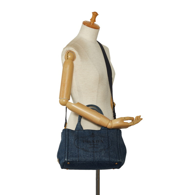Prada Gaufre Tessuto Nylon Shopping Tote Bag – The Pearl Branded Station