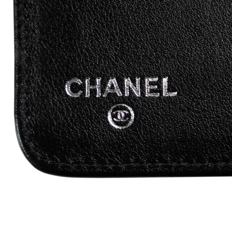 Chanel Double Folded Wallet Caviar Skin Black Lady Frog