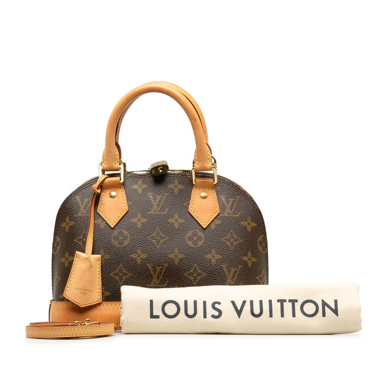 Louis Vuitton Monogram BB Handbag 2WAY M53152 Brown PVC Leather Lady Louis Vuitton