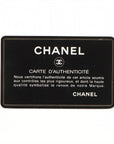 Chanel Mini Matrasse Satin Chain Shoulder Bag Red Gold  1st