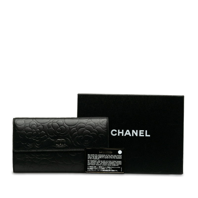 CHANEL CAMERIA COCOMARK Double Folded Wallet Black   CHANEL
