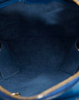 Louis Vuitton Epic Mavion 雙肩包 M52235 傳統藍色皮革女士 Louis Vuitton