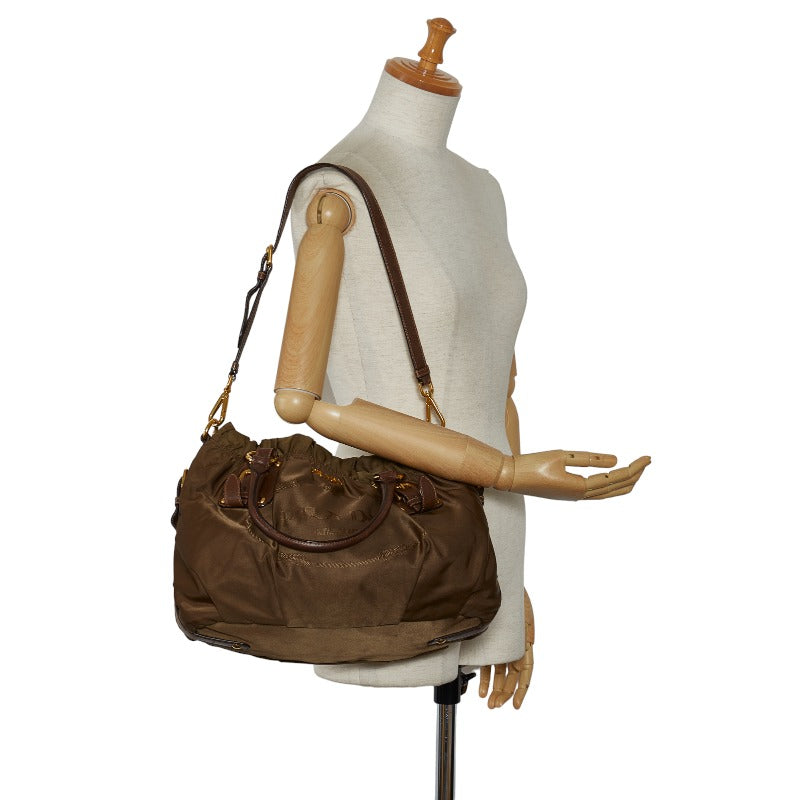 Prada Brown Nylon 2way Shoulder Handbag