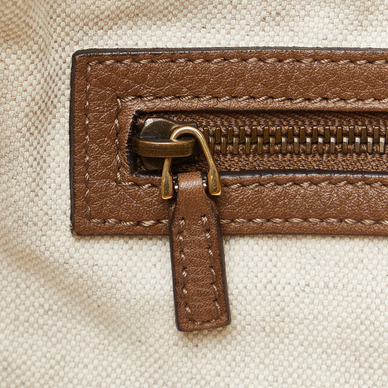 Gucci Interlocking s Bag Shell Bag 309531 Brown Leather  Gucci