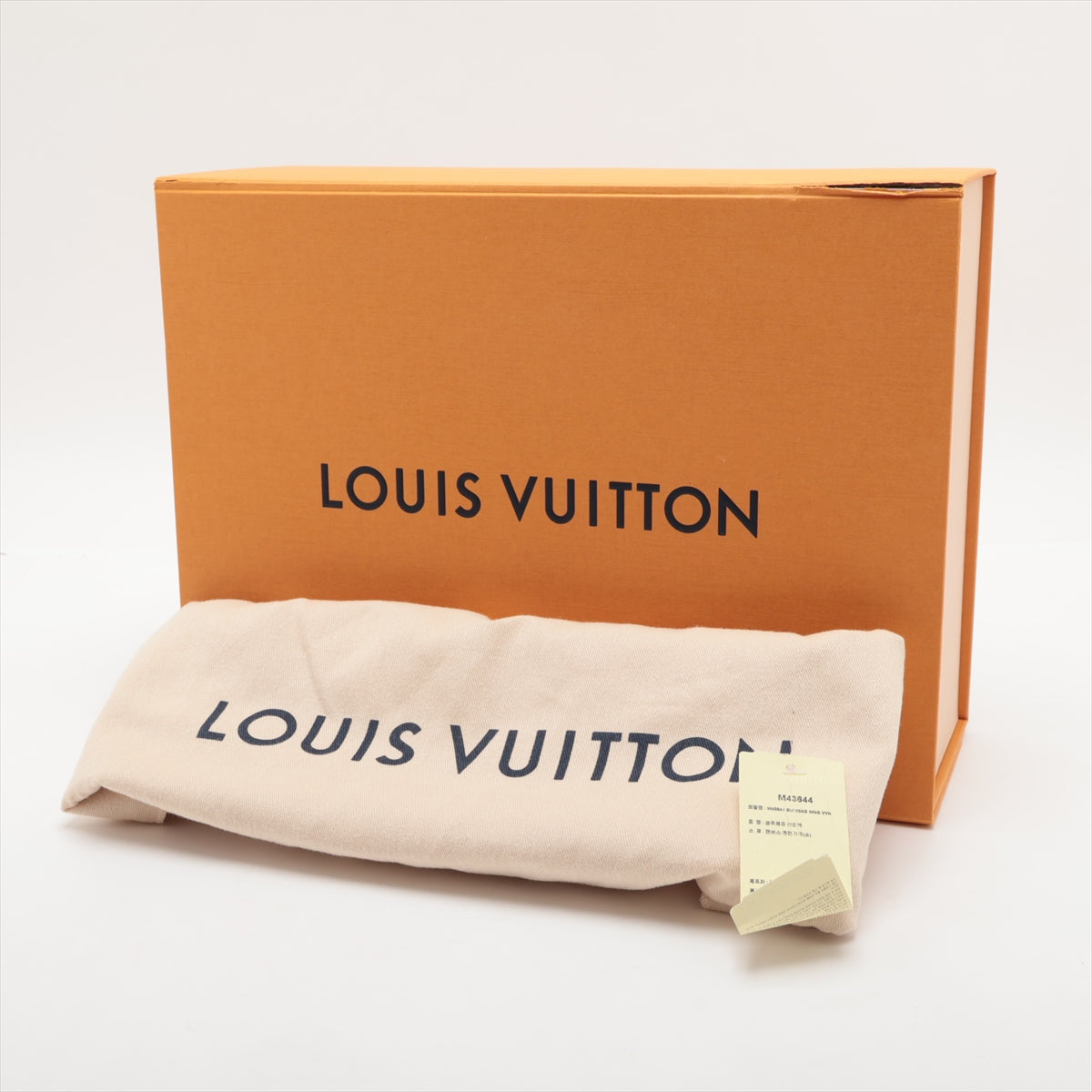 Louis Vuitton Monogram Bump Bag M43644