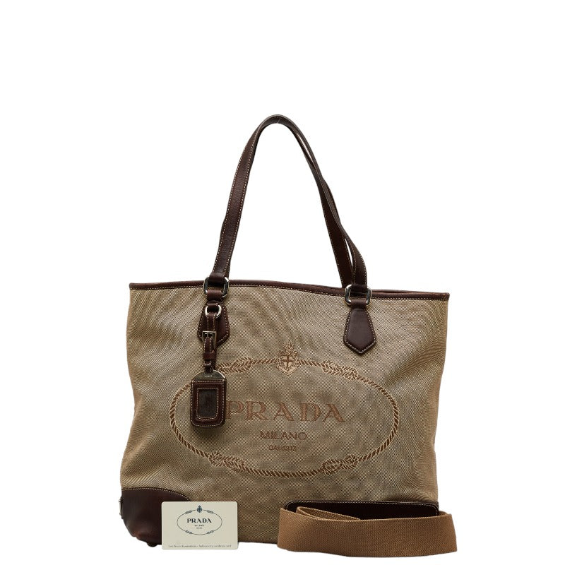 PRADA Shoulder Bag in Canvas Leather Khaki Brown BR3413
