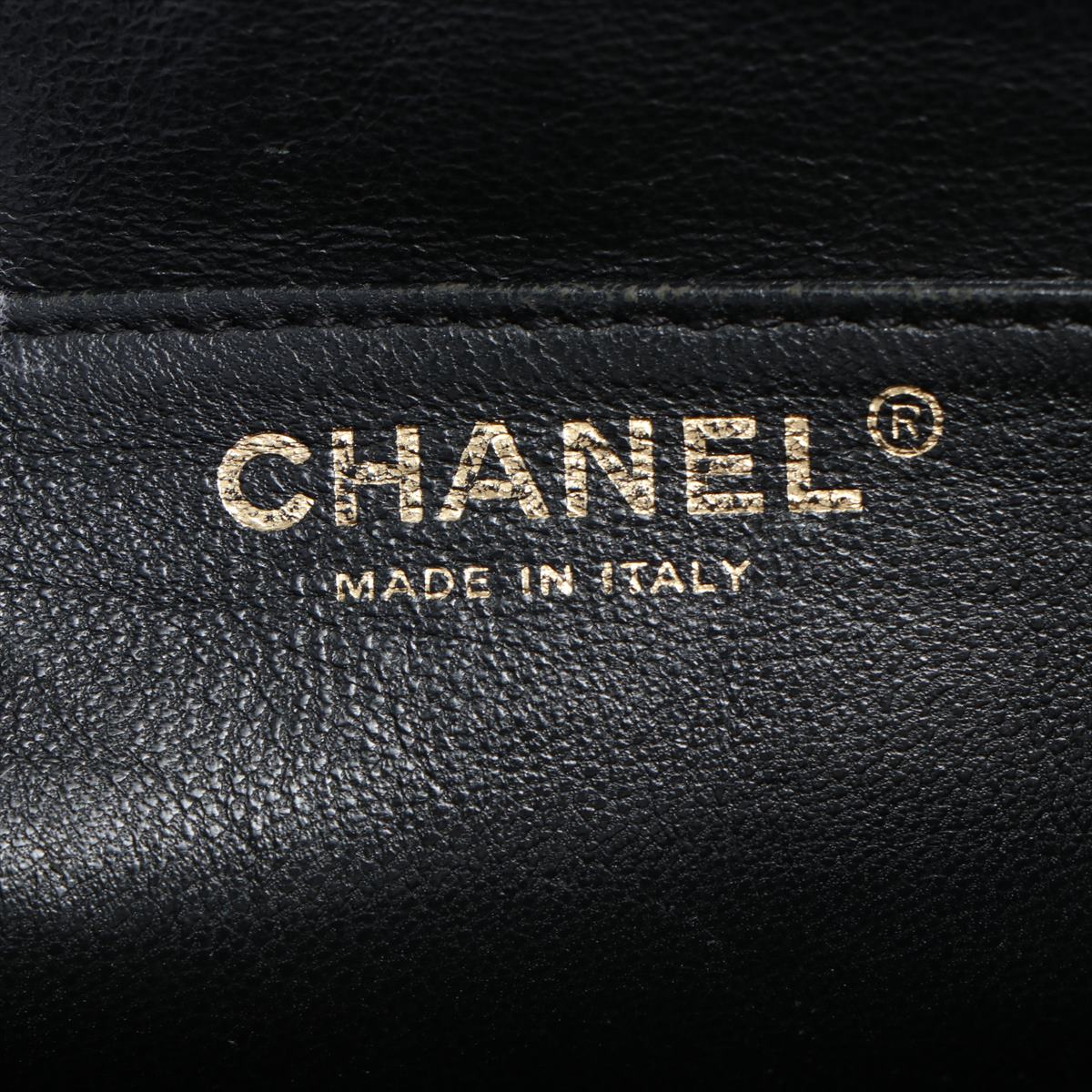 Chanel Matrasse Caviar Kelly Handbag Black Silver Gold