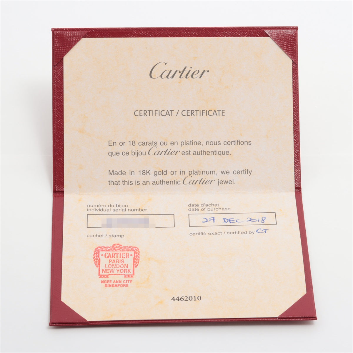 Cartier Panthéon du Cartier  Onyx Necklace 750 (PG) 3.8g