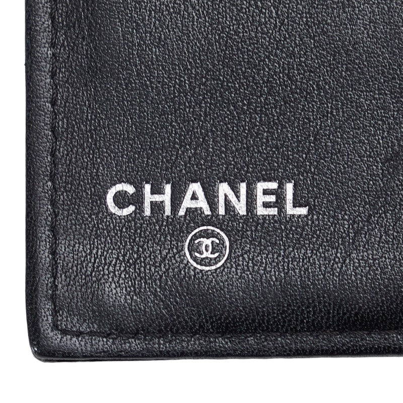 Chanel Cocomark Three Folded Wallet Metal Curry Patent Leather  CHANEL