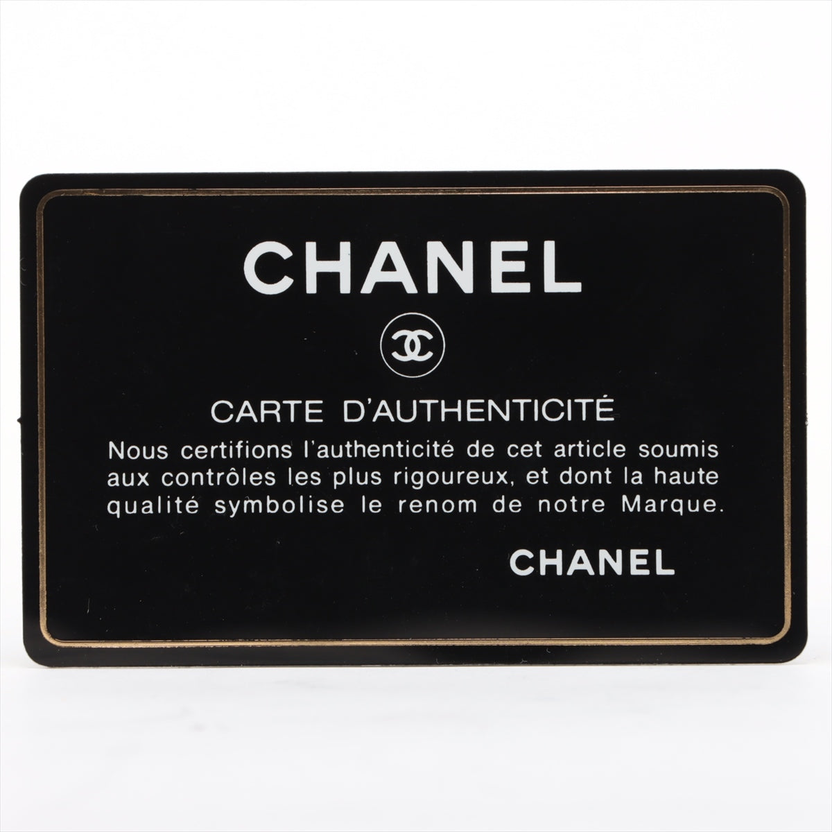 Chanel Boy Chanel 28   Chain Shoulder Bag Green Gummetal Gold  20th A92193