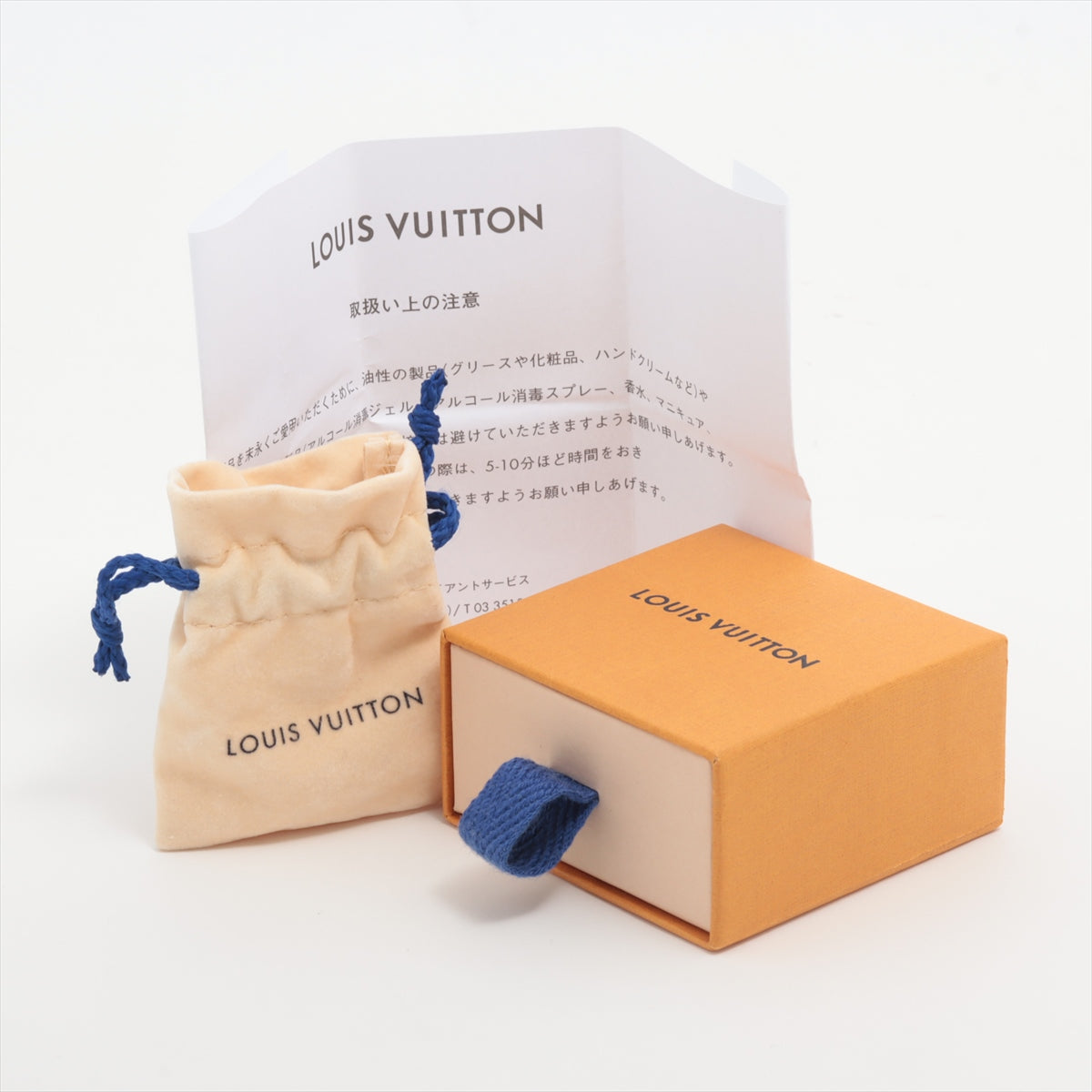 LOUIS VUITTON Logo Earrings M00610 Gold Plated