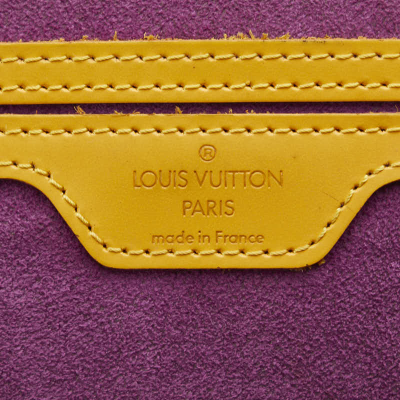 Louis Vuitton Epi Tassil 黃色背包帆布背包 M52292