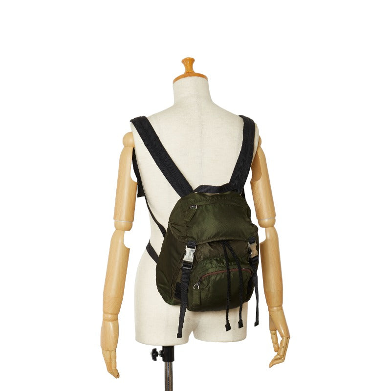 Prada on sale backpack green