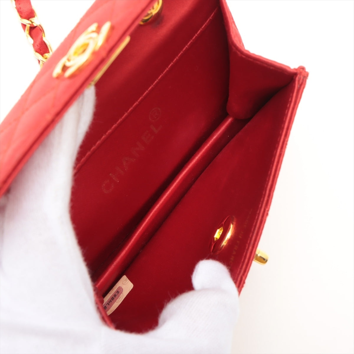 Chanel Mini Matrasse Satin Chain Shoulder Bag Red Gold  1st