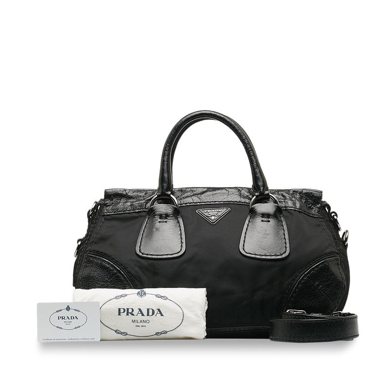 Prada Medium Leather Handbag - Kaialux