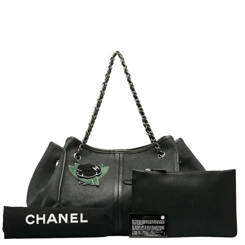 Chanel Shoulder Bag Leather/Nuback Black Green  and Gentlemen